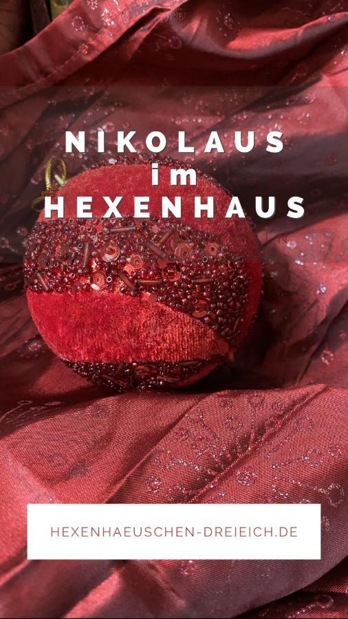 Hexenhaeuschen Dreieichenhain المظهر الخارجي الصورة